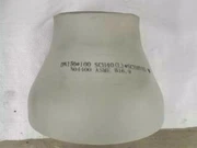 니켈 합금강 B 366 WPNC (Monel 400) WPNCMC (Alloy 625) WPNCI (Alloy 600) BW 감속기