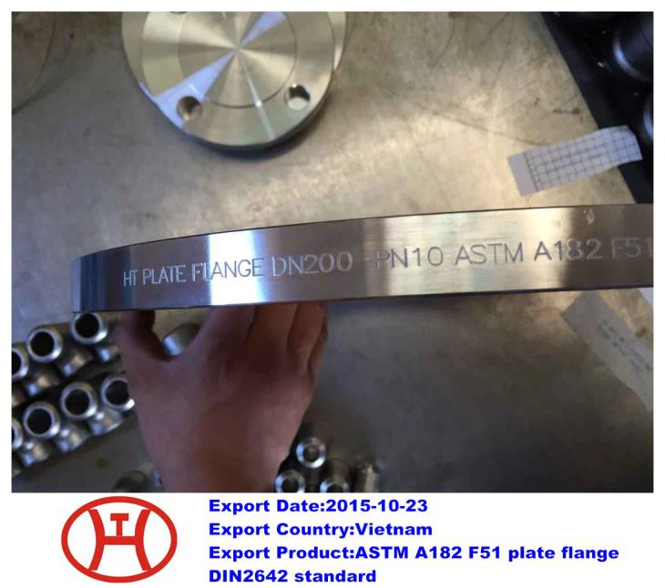 ASTM A182 F51 플레이트 플랜지