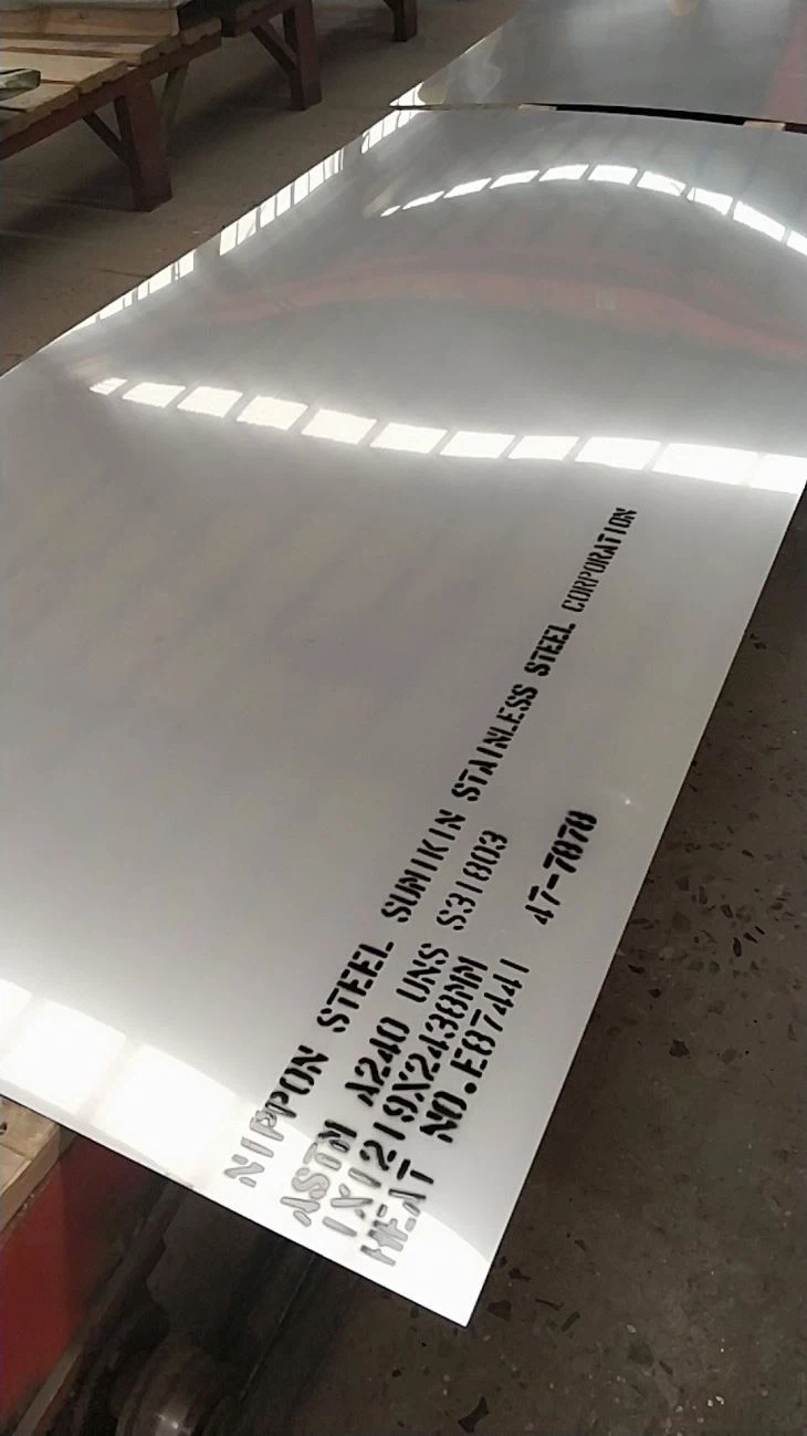 ASTM A240 S31803 강판 1mm 두께