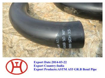 ASTM A53 GR.B 벤드