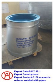 316 L 편심 감속기 파이프로 용접