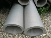 725 ln 파이프 튜브