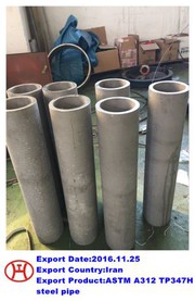 ASTM A312 TP347H 강관