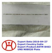ASTM B463 UNS N08020 플레이트