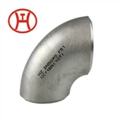 위생 식품 급료 스테인리스 물자 SS304 WP316 WP316L WP347 굴곡 관 이음쇠 팔꿈치